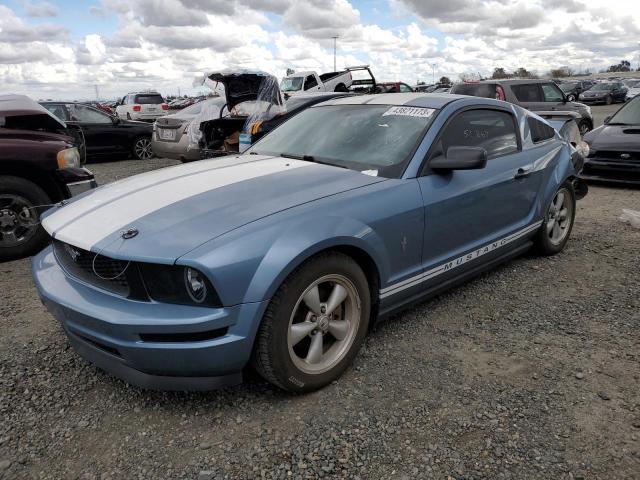 FORD MUSTANG 2007 with VIN 1ZVFT80N775271417 - Photo from auction