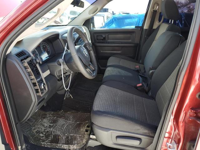 Photo 7 from auction – 2012 DODGE RAM 1500 S with VIN 1C6RD7FT1CS142301
