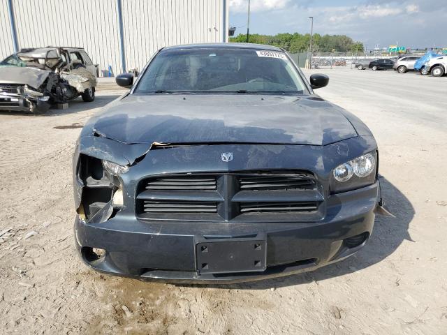 Photo 5 from auction – 2007 DODGE CHARGER SE with VIN 2B3KA43RX7H865010