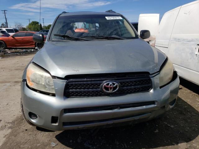 Photo 5 from auction – 2007 TOYOTA RAV4 with VIN JTMZD33V875050548