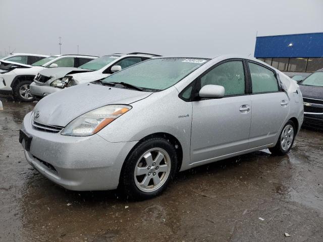 Photo 1 from auction – 2007 TOYOTA PRIUS with VIN JTDKB20UX77642101