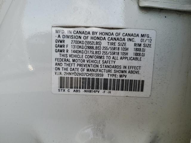 Photo 14 from auction – 2012 ACURA MDX TECHNO with VIN 2HNYD2H37CH515959