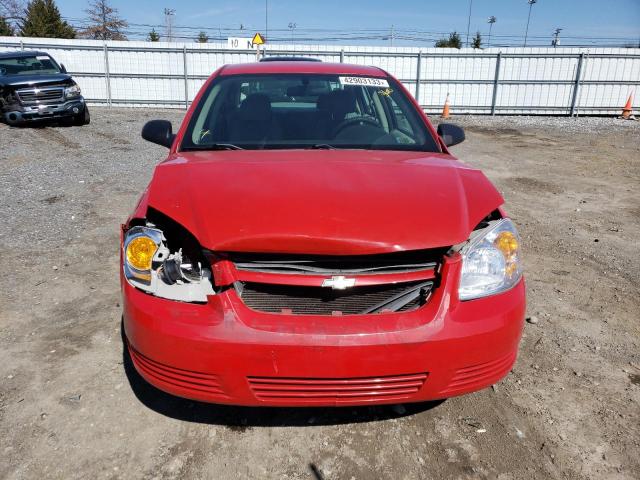 Photo 5 from auction – 2008 CHEVROLET COBALT with VIN 1G1AK58F287256415