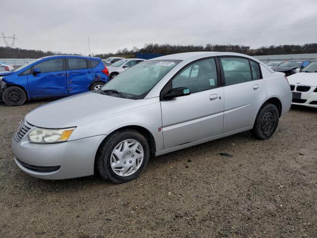 SATURN ION LEVEL 2005 with VIN 1G8AJ52F15Z176262 - Photo from auction