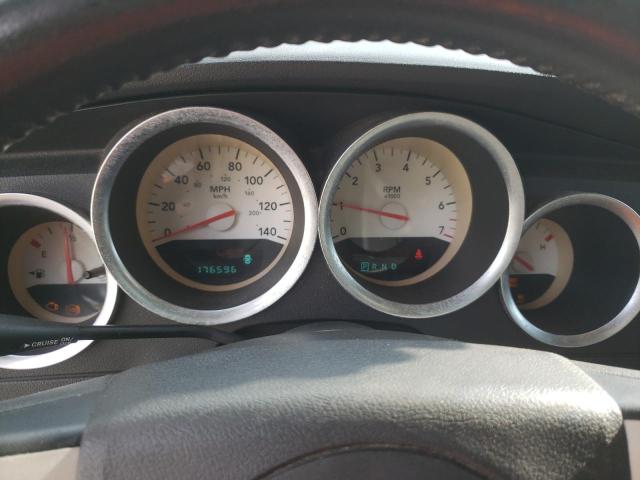 Photo 9 from auction – 2007 DODGE MAGNUM SXT with VIN 2D4FV47V97H687489