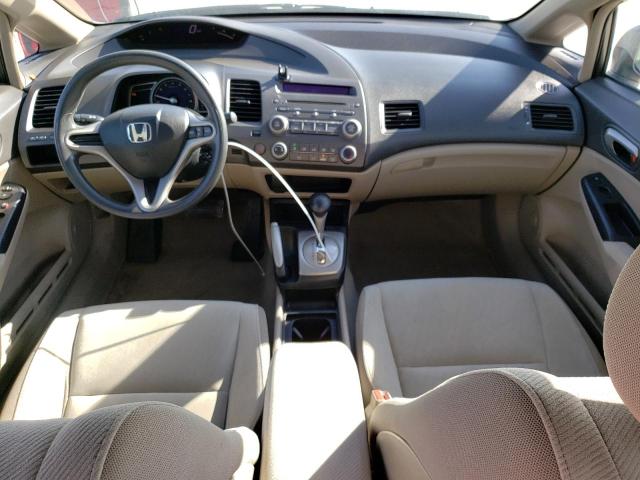 Photo 8 from auction – 2010 HONDA CIVIC LX with VIN 19XFA1F54AE009034