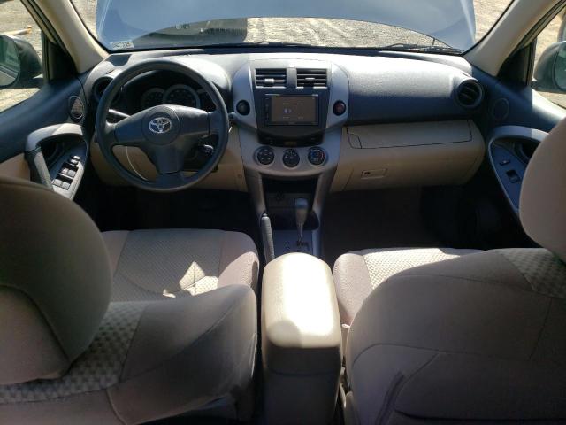 Photo 8 from auction – 2007 TOYOTA RAV4 with VIN JTMZD33V175065733