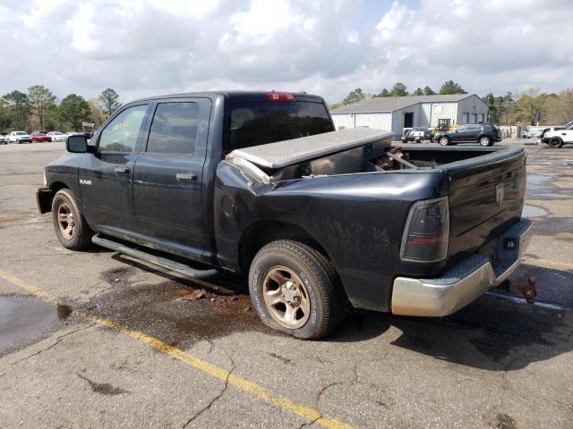 Photo 2 from auction – 2009 DODGE RAM 1500 with VIN 1D3HB13P69S788576