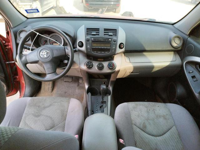 Photo 8 from auction – 2007 TOYOTA RAV4 with VIN JTMZD33VX76045846
