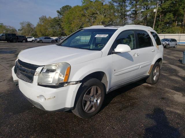 CHEVROLET EQUINOX LT 2008 with VIN 2CNDL53F986309910 - Photo from auction