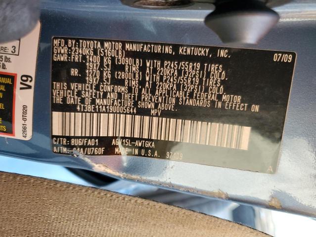Photo 14 from auction – 2009 TOYOTA VENZA with VIN 4T3BE11A19U005644
