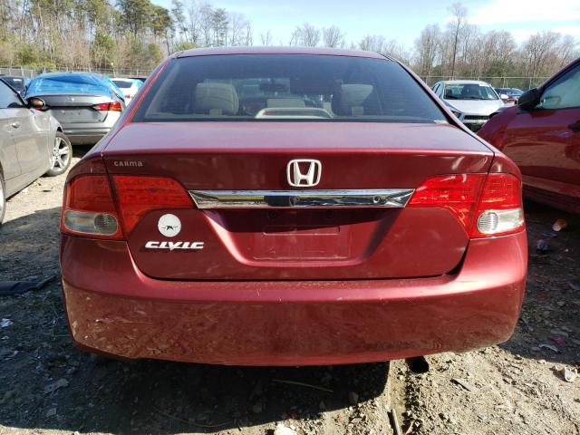 Photo 6 from auction – 2009 HONDA CIVIC LX with VIN 2HGFA16529H355441