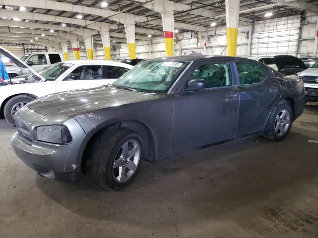 DODGE CHARGER 2008 with VIN 2B3KA43G58H181983 - Photo from auction