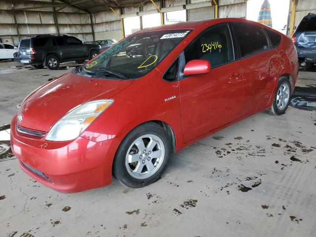 Photo 1 from auction – 2008 TOYOTA PRIUS with VIN JTDKB20U983344700