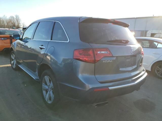 Zdjęcie 2 z aukcji – 2011 ACURA MDX z VIN 2HNYD2H29BH522482