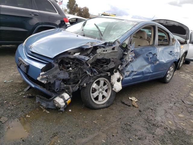 Photo 1 from auction – 2005 TOYOTA PRIUS with VIN JTDKB20U553019568