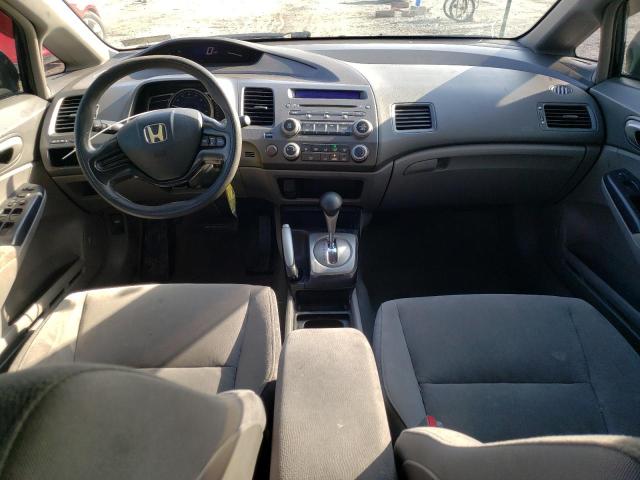 Photo 8 from auction – 2007 HONDA CIVIC LX with VIN 1HGFA16507L076330