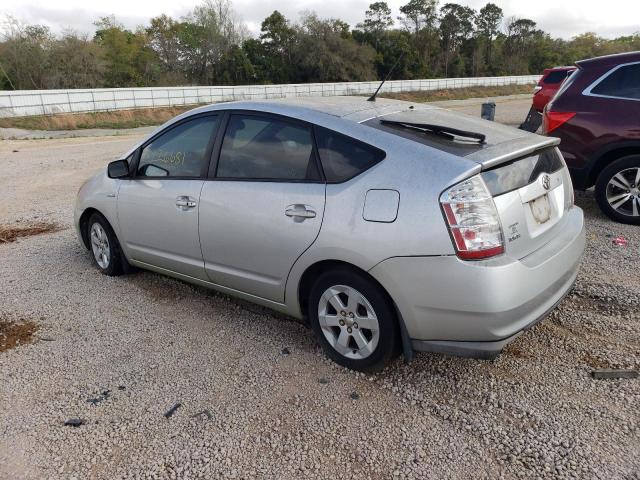 Photo 2 from auction – 2008 TOYOTA PRIUS with VIN JTDKB20U887800050