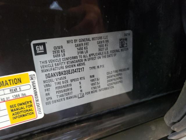 Photo 14 from auction – 2014 BUICK ENCLAVE with VIN 5GAKVBKD3EJ347217