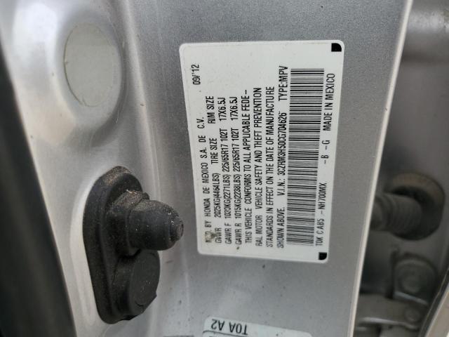 Photo 14 from auction – 2012 HONDA CR-V EX with VIN 3CZRM3H50CG704626