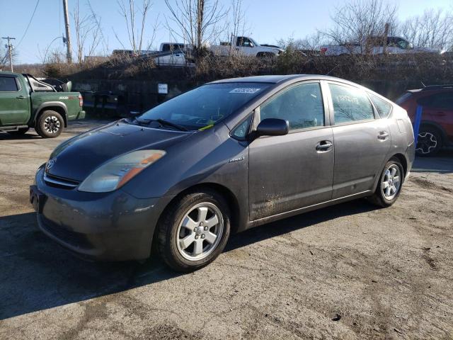 TOYOTA PRIUS 2006 with VIN JTDKB20U563188796 - Photo from auction