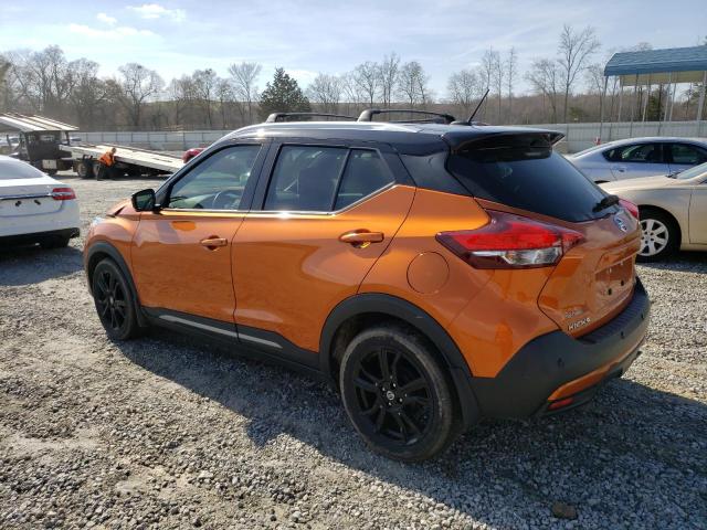 Photo 2 from auction – 2020 NISSAN KICKS SR with VIN 3N1CP5DV2LL567185