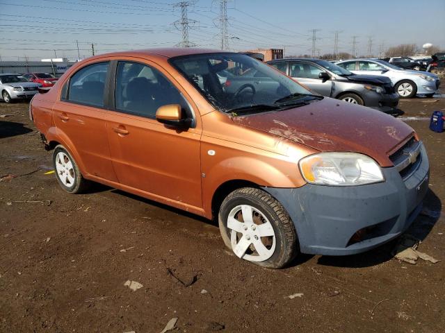 Photo 4 from auction – 2007 CHEVROLET AVEO BASE with VIN KL1TD56617B116047