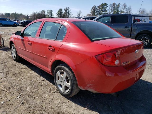 Photo 2 from auction – 2008 CHEVROLET COBALT with VIN 1G1AK58F287256415