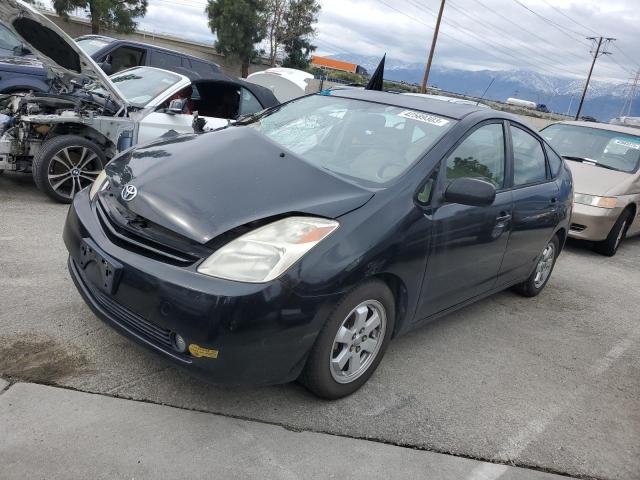 TOYOTA PRIUS 2005 with VIN JTDKB20U953043386 - Photo from auction