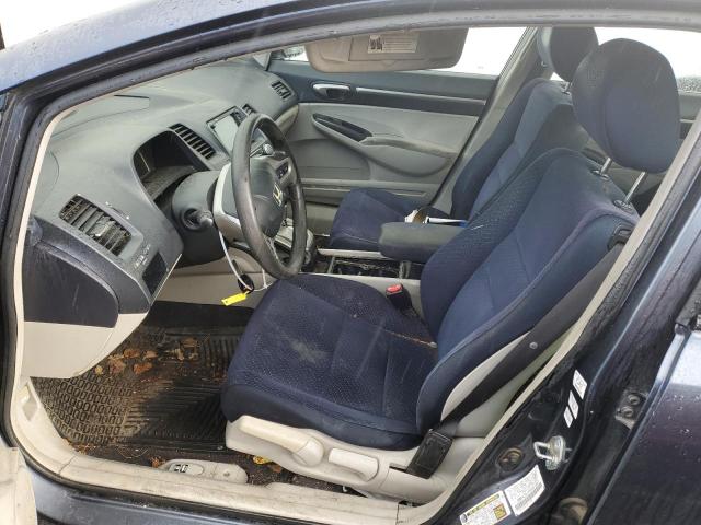 Photo 7 from auction – 2008 HONDA CIVIC with VIN JHMFA36236S007957