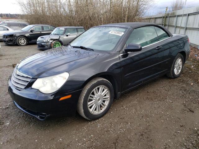 CHRYSLER SEBRING TO 2008 with VIN 1C3LC55R48N643544 - Photo from auction