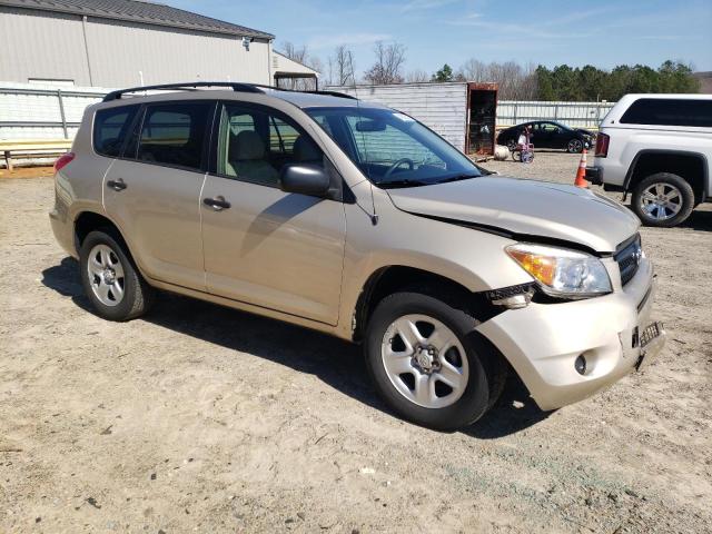 Photo 4 from auction – 2007 TOYOTA RAV4 with VIN JTMZD33V175065733