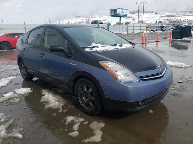 Photo 4 from auction – 2008 TOYOTA PRIUS with VIN JTDKB20UX87754219