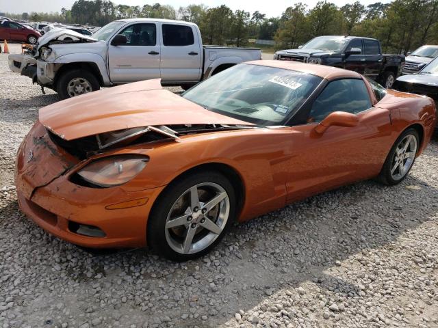 CHEVROLET CORVETTE 2007 with VIN 1G1YY26U875118627 - Photo from auction