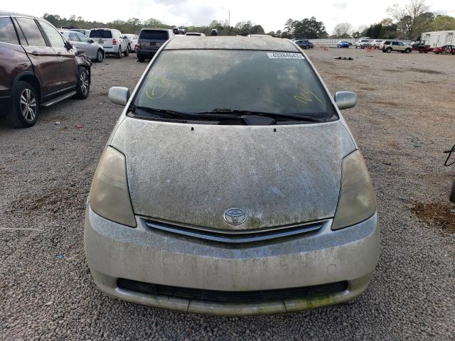 Photo 5 from auction – 2008 TOYOTA PRIUS with VIN JTDKB20U887800050