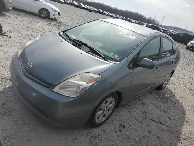 TOYOTA PRIUS 2005 with VIN JTDKB22UX53U18724 - Photo from auction