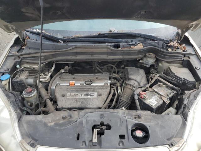 Photo 12 from auction – 2008 HONDA CR-V EX with VIN JHLRE48508C030032