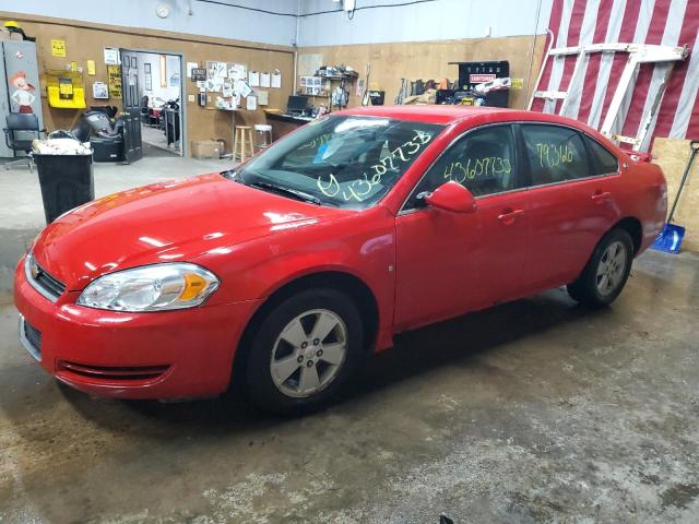 CHEVROLET IMPALA 1LT 2009 with VIN 2G1WT57K091277926 - Photo from auction