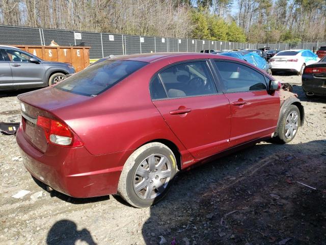 Photo 3 from auction – 2009 HONDA CIVIC LX with VIN 2HGFA16529H355441