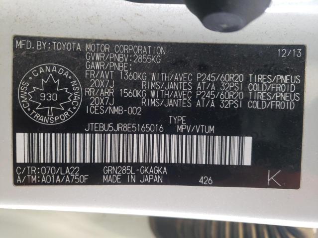 Photo 14 from auction – 2014 TOYOTA 4RUNNER SR with VIN JTEBU5JR8E5165016