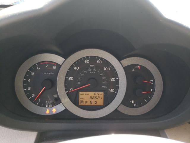 Photo 9 from auction – 2007 TOYOTA RAV4 with VIN JTMZD33V175065733