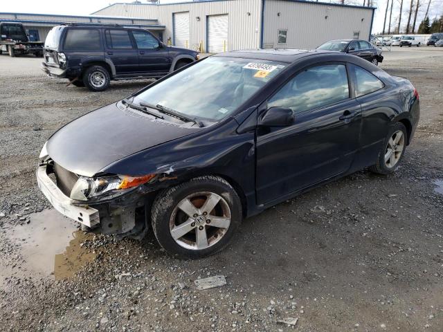 HONDA CIVIC EXL 2008 with VIN 2HGFG12948H502297 - Photo from auction