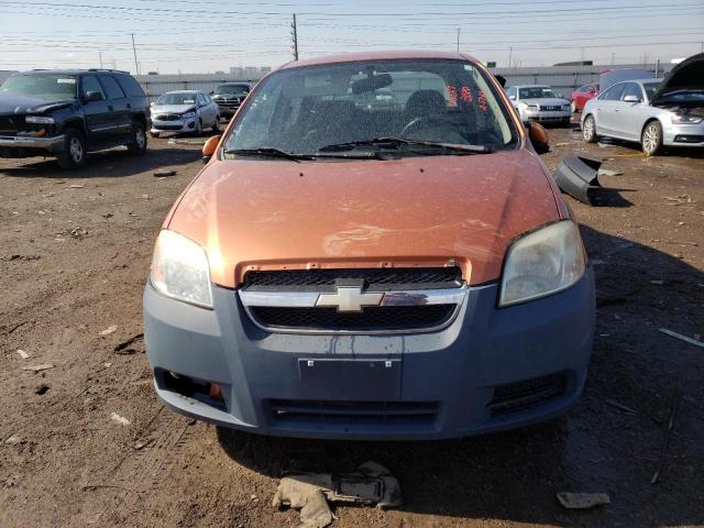 Photo 5 from auction – 2007 CHEVROLET AVEO BASE with VIN KL1TD56617B116047