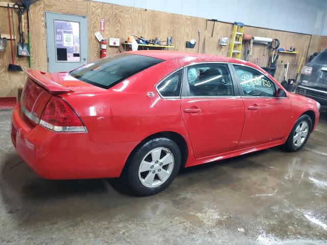 Photo 3 from auction – 2009 CHEVROLET IMPALA 1LT with VIN 2G1WT57K091277926