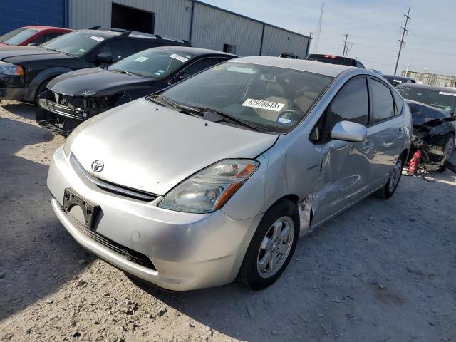 Photo 1 from auction – 2009 TOYOTA PRIUS with VIN JTDKB20U793517616