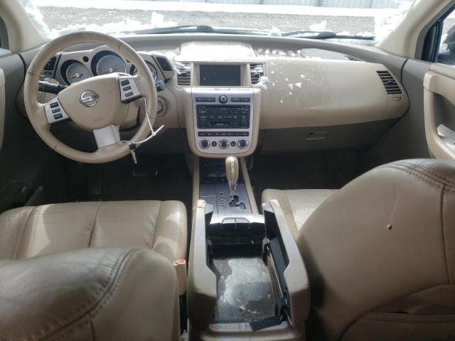 Photo 8 from auction – 2007 NISSAN MURANO SL with VIN JN8AZ08W47W654496