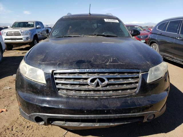Photo 5 from auction – 2007 INFINITI FX35 with VIN JNRAS08W57X210361
