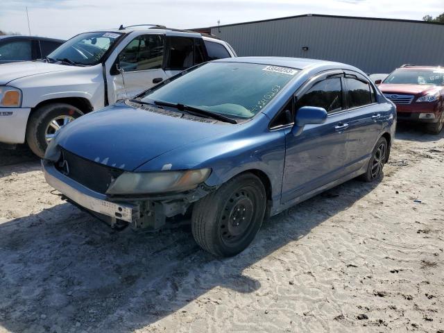 Photo 1 from auction – 2010 HONDA CIVIC LX with VIN 2HGFA1F54AH320694
