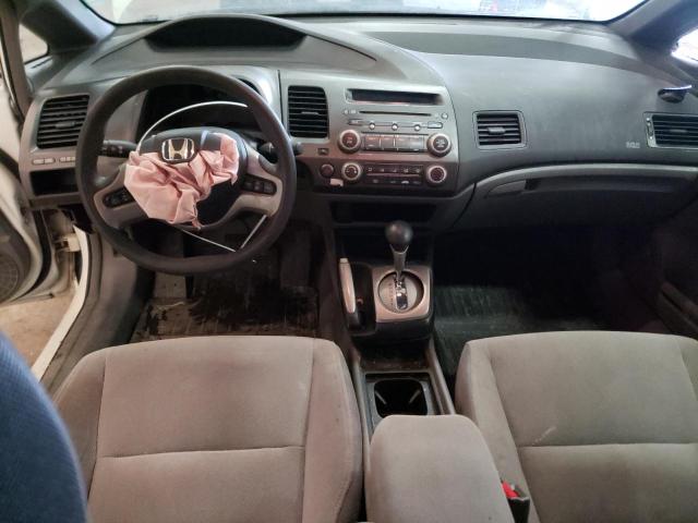 Photo 8 from auction – 2007 HONDA CIVIC EX with VIN 2HGFA16877H015743