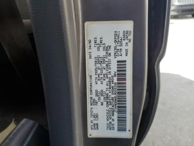 Photo 14 from auction – 1990 TOYOTA 4RUNNER VN with VIN JT3VN39W2L8005338